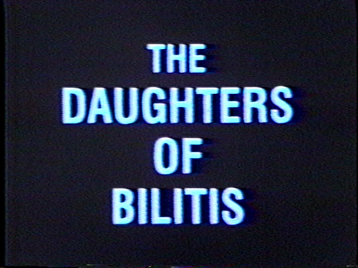 1955 Daughters Bilitis LGBTQ